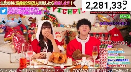 衝撃】ゆりやんレトリィバァ、やらかすｗｗｗｗｗｗｗｗ : NEWSまとめ 