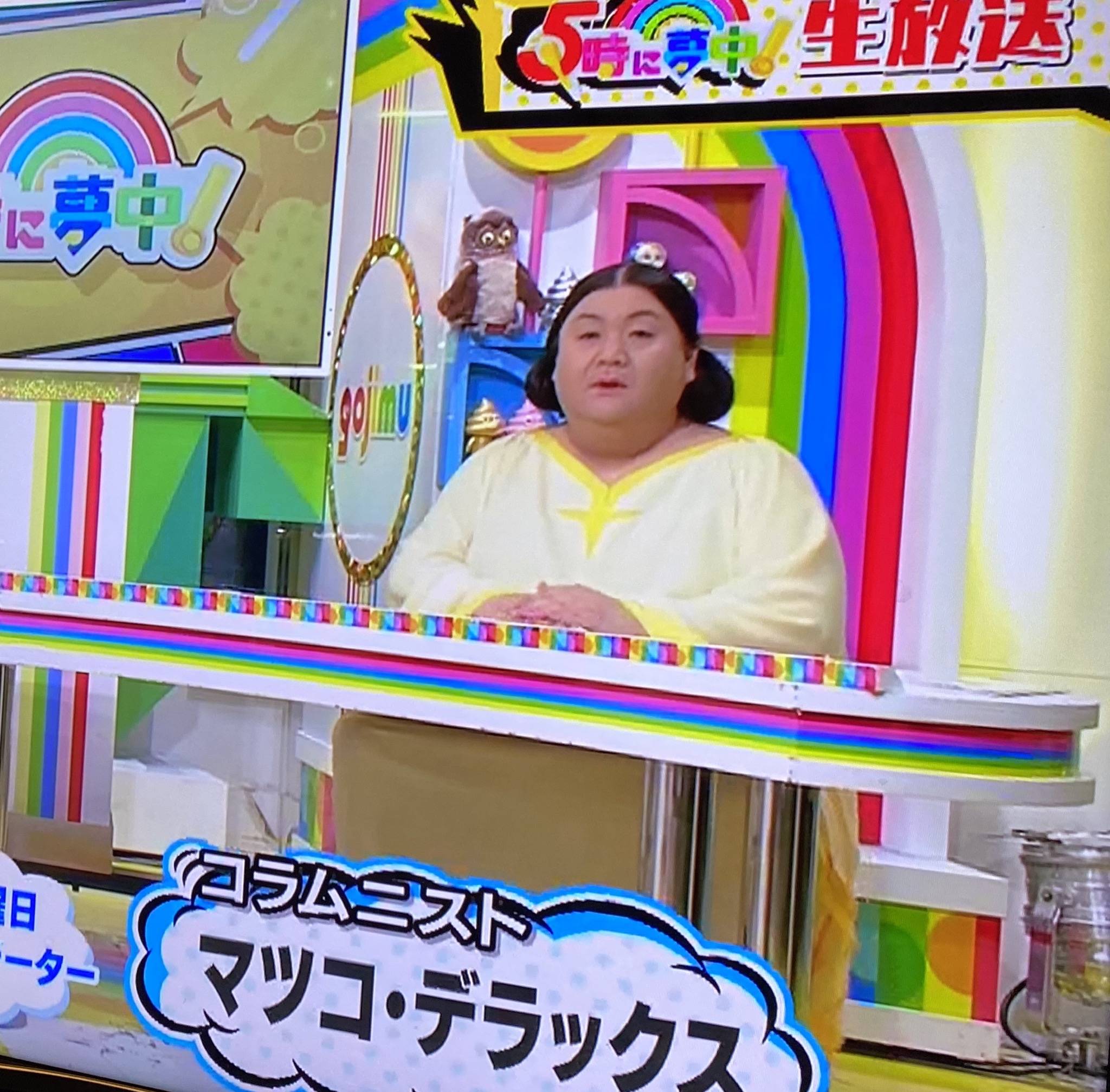 マツコ デラックスさん ガンダムのララァのコスプレをする ガハろぐnewsヽ W ズコー マツコ デラックスさん ガンダムのララァのコスプレをする ガハろぐnewsヽ W ズコー