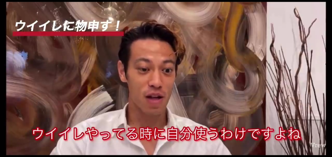 本田圭佑 ウイイレやったら自分の能力低くて訴えたろかと思った 左足なら世界レベルだから ガハろぐnewsヽ W ｽﾞｺｰ