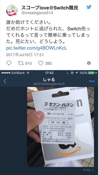 1_2