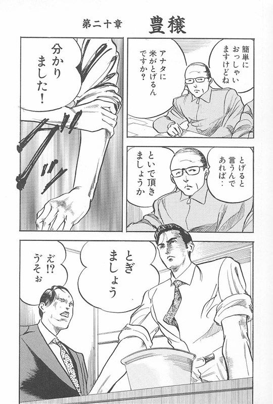 126_5