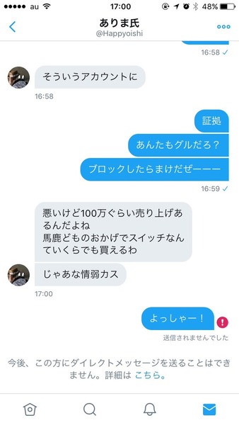 3_1