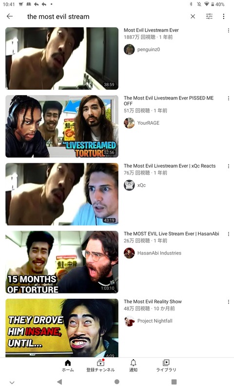 no title