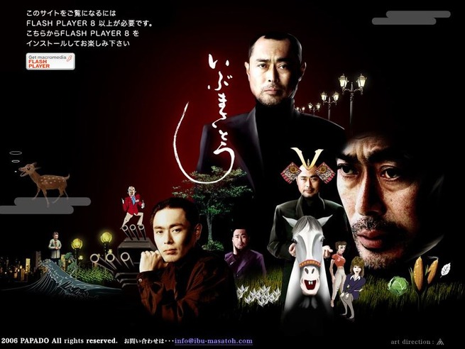 ����ץ���