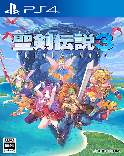 20190905-seiken3-01