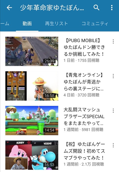 no title