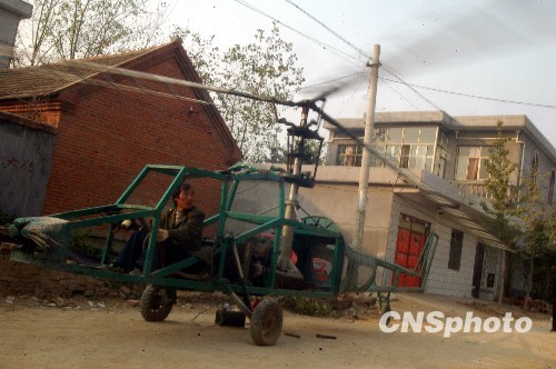 U90P4T8D1928520F107DT20091024120018