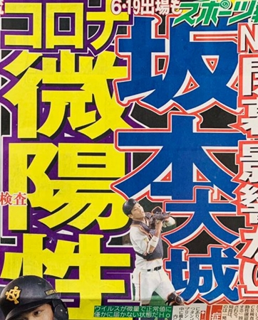 キャプチャ