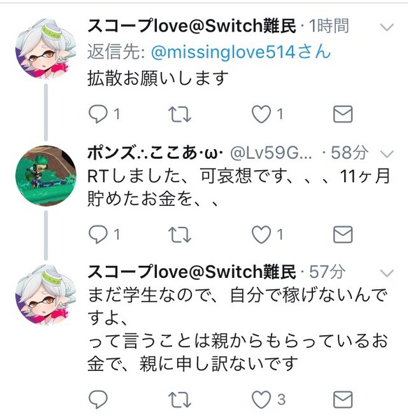 4_1