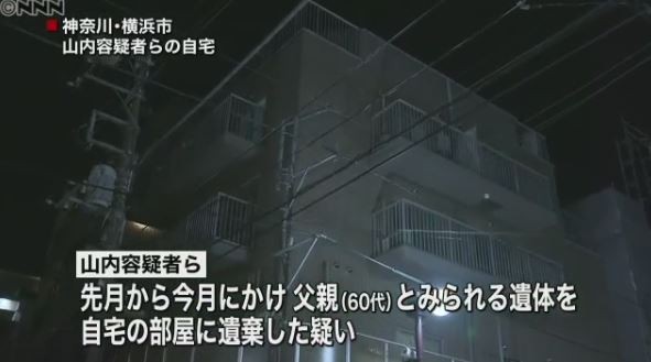 ����ץ���