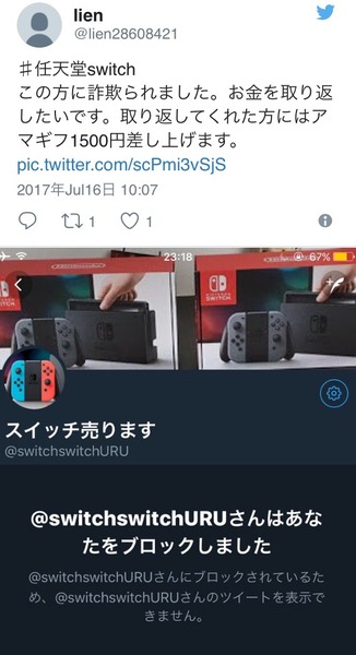 2_1