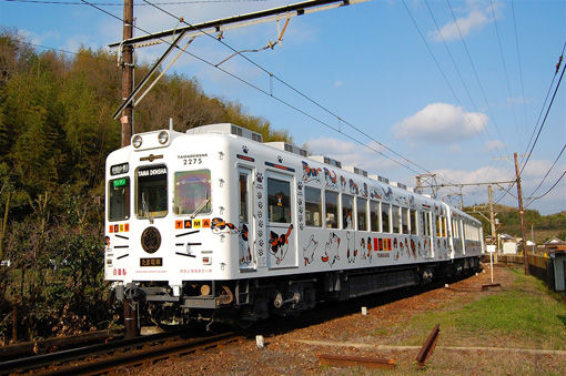 2009_03_23_hayakawa_kazushige002