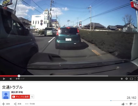 キャプチャ_R