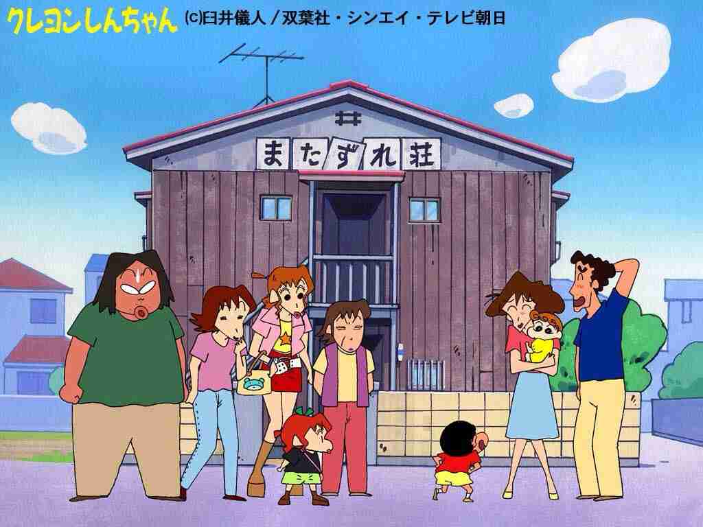 クレしん作者 う ん最近マンネリ化してきたなぁ 家爆破させたろｗ ガハろぐnewsヽ W ｽﾞｺｰ