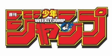 キャプチャ