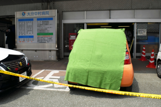 AS20170502001391_comm