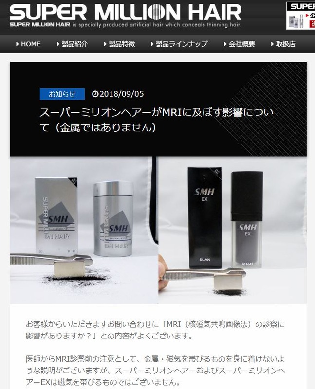 キャプチャ