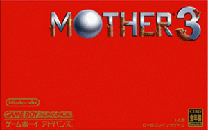 mother3_p