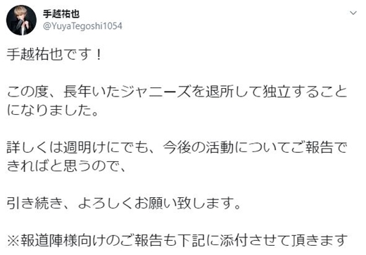 キャプチャ