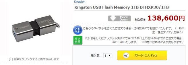 ����ץ���