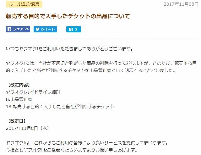 ����ץ���