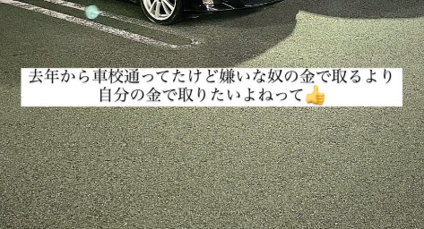 SnapCrab_NoName_2024-3-6_13-40-57_No-00