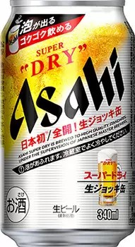 【朗報】缶ビール、ついに生ジョッキ缶時代へ