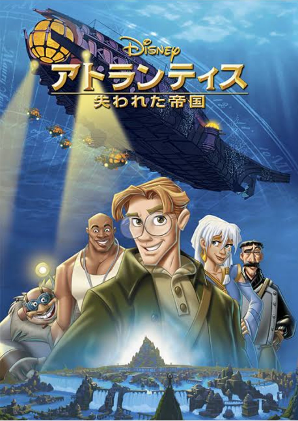 00年代のディズニー映画 あの 俺たちのこと覚えてる ガハろぐnewsヽ W ズコー 00年代のディズニー映画 あの 俺たちのこと覚えてる ガハろぐnewsヽ W ズコー