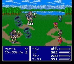 画像 鎌で戦うキャラ は沢山おるけどみんな大鎌だよな ガハろぐnewsヽ W ｽﾞｺｰ