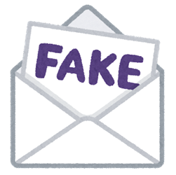 computer_email_fake