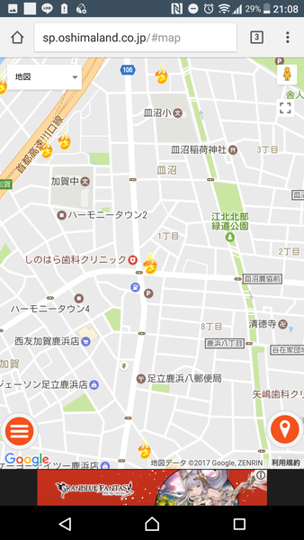 73_2