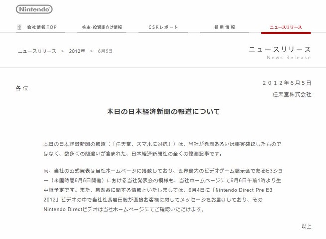 キャプチャ2