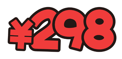 SnapCrab_NoName_2020-12-10_9-43-34_No-00