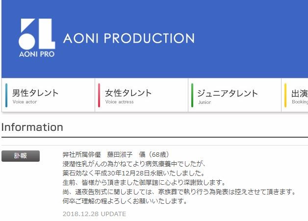 ����ץ���