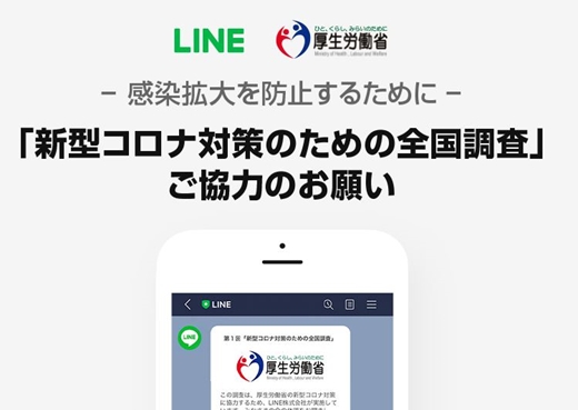 キャプチャ