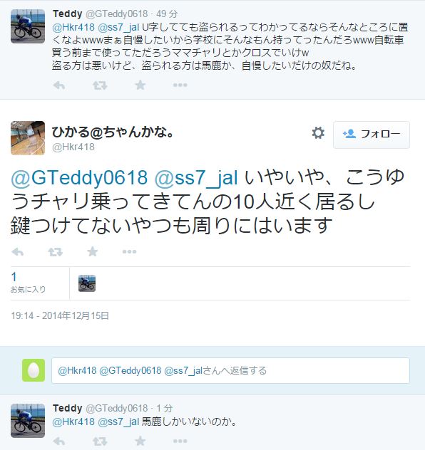 ����ץ���