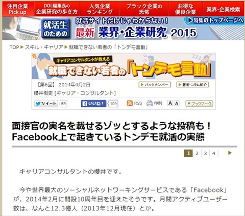 ����ץ���