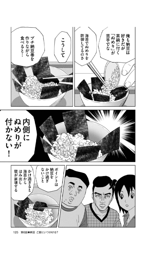 1_3