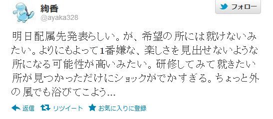 キャプチャ3