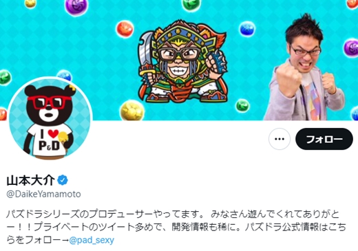 SnapCrab_NoName_2022-3-5_21-48-6_No-00