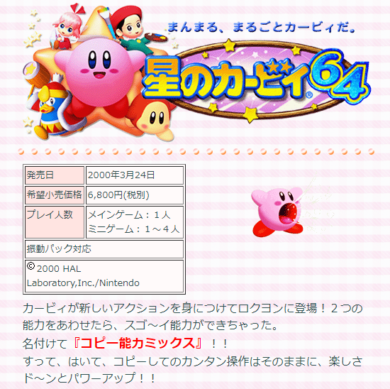 SnapCrab_NoName_2019-10-6_12-33-42_No-00