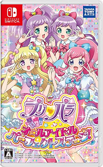 えっこのソフトプレミア付いてるの ってなったゲーム ガハろぐnewsヽ W ズコー えっこのソフトプレミア付いてるの ってなったゲーム ガハろぐnewsヽ W ズコー