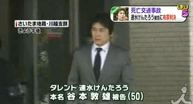死亡 兄さん の 歌 お