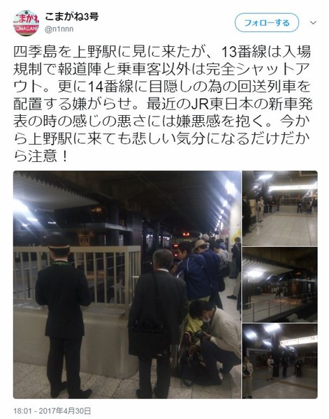 ����ץ���