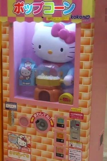 キャプチャ