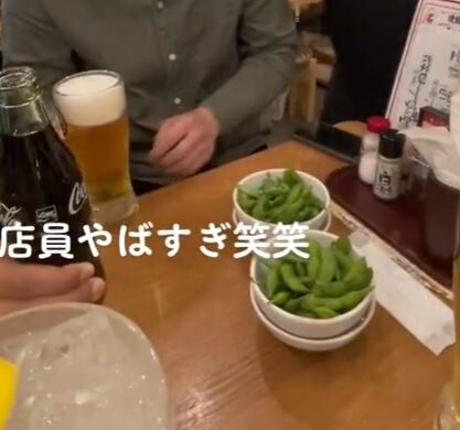 キャプチャ