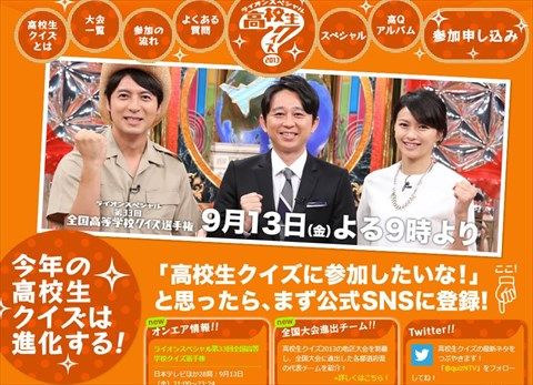 キャプチャ