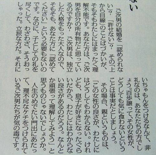 10_1