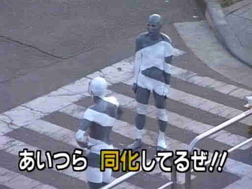 doukasiteru