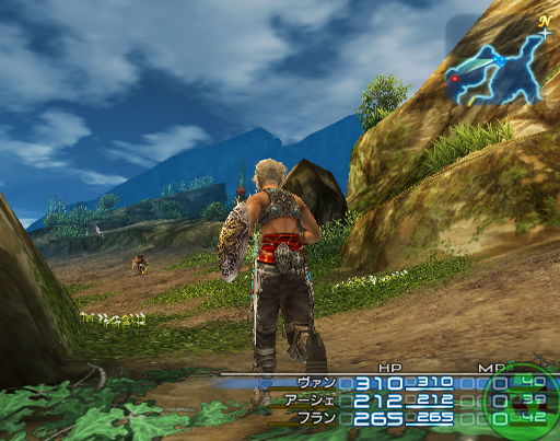 final-fantasy-xii-20040730110044993